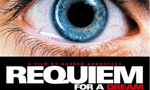 requiem for a dream_